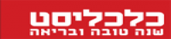 Calcalist (Hebrew: כלכליסט),Calcalist(Hebrew:כלכליסט)newsrank,Calcalist(Hebrew:כלכליסט)news,Calcalist(Hebrew:כלכליסט)newsinformation,IsraelNews,IsraelKhobor,AllIsraelWebsite,newswebsitelist,websitelist,Israelallwebsitelist,Israelallnewswebsitelist,Israelnewspaperlist,Israelpopularnewsportallist,Israelnews,allnewspaper,bdallnewspaper,allbdnewswebsite,Israeltoppopularnewslist