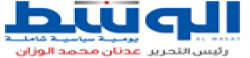 Alwasat,Alwasatnewsrank,Alwasatnews,Alwasatnewsinformation,KuwaitNews,KuwaitKhobor,AllKuwaitWebsite,newswebsitelist,websitelist,Kuwaitallwebsitelist,Kuwaitallnewswebsitelist,Kuwaitnewspaperlist,Kuwaitpopularnewsportallist,Kuwaitnews,allnewspaper,bdallnewspaper,allbdnewswebsite,Kuwaittoppopularnewslist