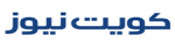 Kuwait News,KuwaitNewsnewsrank,KuwaitNewsnews,KuwaitNewsnewsinformation,KuwaitNews,KuwaitKhobor,AllKuwaitWebsite,newswebsitelist,websitelist,Kuwaitallwebsitelist,Kuwaitallnewswebsitelist,Kuwaitnewspaperlist,Kuwaitpopularnewsportallist,Kuwaitnews,allnewspaper,bdallnewspaper,allbdnewswebsite,Kuwaittoppopularnewslist