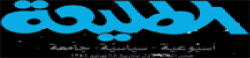 Al Taleea,AlTaleeanewsrank,AlTaleeanews,AlTaleeanewsinformation,KuwaitNews,KuwaitKhobor,AllKuwaitWebsite,newswebsitelist,websitelist,Kuwaitallwebsitelist,Kuwaitallnewswebsitelist,Kuwaitnewspaperlist,Kuwaitpopularnewsportallist,Kuwaitnews,allnewspaper,bdallnewspaper,allbdnewswebsite,Kuwaittoppopularnewslist