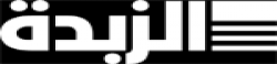 Alzebda.com,Alzebda.comnewsrank,Alzebda.comnews,Alzebda.comnewsinformation,KuwaitNews,KuwaitKhobor,AllKuwaitWebsite,newswebsitelist,websitelist,Kuwaitallwebsitelist,Kuwaitallnewswebsitelist,Kuwaitnewspaperlist,Kuwaitpopularnewsportallist,Kuwaitnews,allnewspaper,bdallnewspaper,allbdnewswebsite,Kuwaittoppopularnewslist