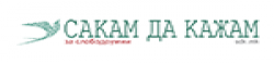 ‎Sakam da kazham,‎Sakamdakazhamnewsrank,‎Sakamdakazhamnews,‎Sakamdakazhamnewsinformation,MacedoniaNews,MacedoniaKhobor,AllMacedoniaWebsite,newswebsitelist,websitelist,Macedoniaallwebsitelist,Macedoniaallnewswebsitelist,Macedonianewspaperlist,Macedoniapopularnewsportallist,Macedonianews,allnewspaper,bdallnewspaper,allbdnewswebsite,Macedoniatoppopularnewslist