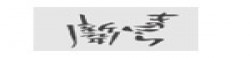 Manila Shimbun (in Japanese),‎ManilaShimbun(inJapanese)newsrank,‎ManilaShimbun(inJapanese)news,‎ManilaShimbun(inJapanese)newsinformation,PhilippinesNews,PhilippinesKhobor,AllPhilippinesWebsite,newswebsitelist,websitelist,Philippinesallwebsitelist,Philippinesallnewswebsitelist,Philippinesnewspaperlist,Philippinespopularnewsportallist,Philippinesnews,allnewspaper,bdallnewspaper,allbdnewswebsite,Philippinestoppopularnewslist