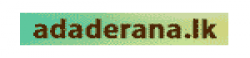 Adaderana,Adaderananewsrank,‎Adaderananews,‎Adaderananewsinformation,SriLankaNews,SriLankaKhobor,AllSriLankaWebsite,newswebsitelist,websitelist,SriLankaallwebsitelist,SriLankaallnewswebsitelist,SriLankanewspaperlist,SriLankapopularnewsportallist,SriLankanews,allnewspaper,bdallnewspaper,allbdnewswebsite,SriLankatoppopularnewslist