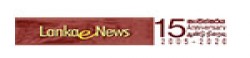 Lanka News Web,LankaNewsWebnewsrank,‎LankaNewsWebnews,‎LankaNewsWebnewsinformation,SriLankaNews,SriLankaKhobor,AllSriLankaWebsite,newswebsitelist,websitelist,SriLankaallwebsitelist,SriLankaallnewswebsitelist,SriLankanewspaperlist,SriLankapopularnewsportallist,SriLankanews,allnewspaper,bdallnewspaper,allbdnewswebsite,SriLankatoppopularnewslist