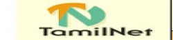 Tamil Net,TamilNetnewsrank,‎TamilNetnews,‎TamilNetnewsinformation,SriLankaNews,SriLankaKhobor,AllSriLankaWebsite,newswebsitelist,websitelist,SriLankaallwebsitelist,SriLankaallnewswebsitelist,SriLankanewspaperlist,SriLankapopularnewsportallist,SriLankanews,allnewspaper,bdallnewspaper,allbdnewswebsite,SriLankatoppopularnewslist