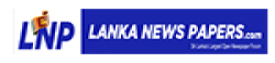 Lanka Newspapers‎,LankaNewspapers‎newsrank,‎LankaNewspapers‎news,‎LankaNewspapers‎newsinformation,SriLankaNews,SriLankaKhobor,AllSriLankaWebsite,newswebsitelist,websitelist,SriLankaallwebsitelist,SriLankaallnewswebsitelist,SriLankanewspaperlist,SriLankapopularnewsportallist,SriLankanews,allnewspaper,bdallnewspaper,allbdnewswebsite,SriLankatoppopularnewslist
