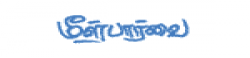 Meelparvai,Meelparvainewsrank,‎Meelparvainews,‎Meelparvainewsinformation,SriLankaNews,SriLankaKhobor,AllSriLankaWebsite,newswebsitelist,websitelist,SriLankaallwebsitelist,SriLankaallnewswebsitelist,SriLankanewspaperlist,SriLankapopularnewsportallist,SriLankanews,allnewspaper,bdallnewspaper,allbdnewswebsite,SriLankatoppopularnewslist