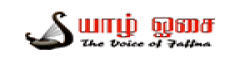 Yarlosai,Yarlosainewsrank,‎Yarlosainews,‎Yarlosainewsinformation,SriLankaNews,SriLankaKhobor,AllSriLankaWebsite,newswebsitelist,websitelist,SriLankaallwebsitelist,SriLankaallnewswebsitelist,SriLankanewspaperlist,SriLankapopularnewsportallist,SriLankanews,allnewspaper,bdallnewspaper,allbdnewswebsite,SriLankatoppopularnewslist