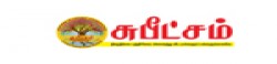 supeedsam.com,supeedsam.comnewsrank,‎supeedsam.comnews,‎supeedsam.comnewsinformation,SriLankaNews,SriLankaKhobor,AllSriLankaWebsite,newswebsitelist,websitelist,SriLankaallwebsitelist,SriLankaallnewswebsitelist,SriLankanewspaperlist,SriLankapopularnewsportallist,SriLankanews,allnewspaper,bdallnewspaper,allbdnewswebsite,SriLankatoppopularnewslist