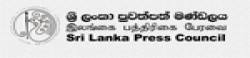 Sri Lanka Press Council,SriLankaPressCouncilnewsrank,‎SriLankaPressCouncilnews,‎SriLankaPressCouncilnewsinformation,SriLankaNews,SriLankaKhobor,AllSriLankaWebsite,newswebsitelist,websitelist,SriLankaallwebsitelist,SriLankaallnewswebsitelist,SriLankanewspaperlist,SriLankapopularnewsportallist,SriLankanews,allnewspaper,bdallnewspaper,allbdnewswebsite,SriLankatoppopularnewslist