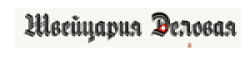 business-swiss.ch,business-swiss.chnewsrank,‎business-swiss.chnews,‎business-swiss.chnewsinformation,SwitzerlandNews,SwitzerlandKhobor,AllSwitzerlandWebsite,newswebsitelist,websitelist,Switzerlandallwebsitelist,Switzerlandallnewswebsitelist,Switzerlandnewspaperlist,Switzerlandpopularnewsportallist,Switzerlandnews,allnewspaper,bdallnewspaper,allbdnewswebsite,Switzerlandtoppopularnewslist