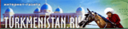 Turkmenistan.ru,Turkmenistan.runewsrank,Turkmenistan.runews,Turkmenistan.runewsinformation,TurkmenistanNews,TurkmenistanKhobor,AllTurkmenistanWebsite,newswebsitelist,websitelist,Turkmenistanallwebsitelist,Turkmenistanallnewswebsitelist,Turkmenistannewspaperlist,Turkmenistanpopularnewsportallist,Turkmenistannews,allnewspaper,bdallnewspaper,allbdnewswebsite,Turkmenistantoppopularnewslist
