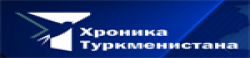 hronikatm.com,hronikatm.comnewsrank,hronikatm.comnews,hronikatm.comnewsinformation,TurkmenistanNews,TurkmenistanKhobor,AllTurkmenistanWebsite,newswebsitelist,websitelist,Turkmenistanallwebsitelist,Turkmenistanallnewswebsitelist,Turkmenistannewspaperlist,Turkmenistanpopularnewsportallist,Turkmenistannews,allnewspaper,bdallnewspaper,allbdnewswebsite,Turkmenistantoppopularnewslist