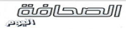 Esshafa,Esshafanewsrank,Esshafanews,Esshafanewsinformation,TunisiaNews,TunisiaKhobor,AllTunisiaWebsite,newswebsitelist,websitelist,Tunisiaallwebsitelist,Tunisiaallnewswebsitelist,Tunisianewspaperlist,Tunisiapopularnewsportallist,Tunisianews,allnewspaper,bdallnewspaper,allbdnewswebsite,Tunisiatoppopularnewslist