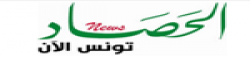 El Hasade‎,ElHasade‎newsrank,ElHasade‎news,ElHasade‎newsinformation,TunisiaNews,TunisiaKhobor,AllTunisiaWebsite,newswebsitelist,websitelist,Tunisiaallwebsitelist,Tunisiaallnewswebsitelist,Tunisianewspaperlist,Tunisiapopularnewsportallist,Tunisianews,allnewspaper,bdallnewspaper,allbdnewswebsite,Tunisiatoppopularnewslist