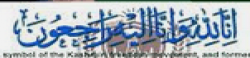 Hurriyat (Freedom),Hurriyat(Freedom)newsrank,Hurriyat(Freedom)news,Hurriyat(Freedom)newsinformation,UzbekistanNews,UzbekistanKhobor,AllUzbekistanWebsite,newswebsitelist,websitelist,Uzbekistanallwebsitelist,Uzbekistanallnewswebsitelist,Uzbekistannewspaperlist,Uzbekistanpopularnewsportallist,Uzbekistannews,allnewspaper,bdallnewspaper,allbdnewswebsite,Uzbekistantoppopularnewslist