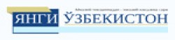 yuz.uzNews,yuz.uzNewsnewsrank,yuz.uzNewsnews,yuz.uzNewsnewsinformation,UzbekistanNews,UzbekistanKhobor,AllUzbekistanWebsite,newswebsitelist,websitelist,Uzbekistanallwebsitelist,Uzbekistanallnewswebsitelist,Uzbekistannewspaperlist,Uzbekistanpopularnewsportallist,Uzbekistannews,allnewspaper,bdallnewspaper,allbdnewswebsite,Uzbekistantoppopularnewslist