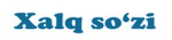 Khalq Sozi,KhalqSozinewsrank,KhalqSozinews,KhalqSozinewsinformation,UzbekistanNews,UzbekistanKhobor,AllUzbekistanWebsite,newswebsitelist,websitelist,Uzbekistanallwebsitelist,Uzbekistanallnewswebsitelist,Uzbekistannewspaperlist,Uzbekistanpopularnewsportallist,Uzbekistannews,allnewspaper,bdallnewspaper,allbdnewswebsite,Uzbekistantoppopularnewslist