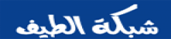 ‎Shabakat Al-Teef,‎ShabakatAl-Teefnewsrank,‎ShabakatAl-Teefnews,‎ShabakatAl-Teefnewsinformation,YemenNews,YemenKhobor,AllYemenWebsite,newswebsitelist,websitelist,Yemenallwebsitelist,Yemenallnewswebsitelist,Yemennewspaperlist,Yemenpopularnewsportallist,Yemennews,allnewspaper,bdallnewspaper,allbdnewswebsite,Yementoppopularnewslist