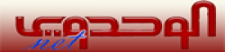 Al Wahdawi,AlWahdawinewsrank,AlWahdawinews,AlWahdawinewsinformation,YemenNews,YemenKhobor,AllYemenWebsite,newswebsitelist,websitelist,Yemenallwebsitelist,Yemenallnewswebsitelist,Yemennewspaperlist,Yemenpopularnewsportallist,Yemennews,allnewspaper,bdallnewspaper,allbdnewswebsite,Yementoppopularnewslist
