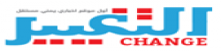 Al Tagheer,AlTagheernewsrank,AlTagheernews,AlTagheernewsinformation,YemenNews,YemenKhobor,AllYemenWebsite,newswebsitelist,websitelist,Yemenallwebsitelist,Yemenallnewswebsitelist,Yemennewspaperlist,Yemenpopularnewsportallist,Yemennews,allnewspaper,bdallnewspaper,allbdnewswebsite,Yementoppopularnewslist