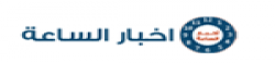‎Hour News,‎HourNewsnewsrank,‎HourNewsnews,‎HourNewsnewsinformation,YemenNews,YemenKhobor,AllYemenWebsite,newswebsitelist,websitelist,Yemenallwebsitelist,Yemenallnewswebsitelist,Yemennewspaperlist,Yemenpopularnewsportallist,Yemennews,allnewspaper,bdallnewspaper,allbdnewswebsite,Yementoppopularnewslist
