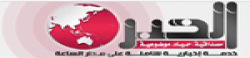 ‎alkhabarnow.net,‎alkhabarnow.netnewsrank,‎alkhabarnow.netnews,‎alkhabarnow.netnewsinformation,YemenNews,YemenKhobor,AllYemenWebsite,newswebsitelist,websitelist,Yemenallwebsitelist,Yemenallnewswebsitelist,Yemennewspaperlist,Yemenpopularnewsportallist,Yemennews,allnewspaper,bdallnewspaper,allbdnewswebsite,Yementoppopularnewslist