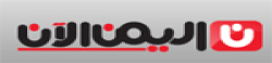 ‎Yemen Now,‎YemenNownewsrank,‎YemenNownews,‎YemenNownewsinformation,YemenNews,YemenKhobor,AllYemenWebsite,newswebsitelist,websitelist,Yemenallwebsitelist,Yemenallnewswebsitelist,Yemennewspaperlist,Yemenpopularnewsportallist,Yemennews,allnewspaper,bdallnewspaper,allbdnewswebsite,Yementoppopularnewslist