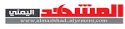 almashhad-alyemeni.com,almashhad-alyemeni.comnewsrank,almashhad-alyemeni.comnews,almashhad-alyemeni.comnewsinformation,YemenNews,YemenKhobor,AllYemenWebsite,newswebsitelist,websitelist,Yemenallwebsitelist,Yemenallnewswebsitelist,Yemennewspaperlist,Yemenpopularnewsportallist,Yemennews,allnewspaper,bdallnewspaper,allbdnewswebsite,Yementoppopularnewslist