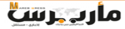 marebpress.net,marebpress.netnewsrank,marebpress.netnews,marebpress.netnewsinformation,YemenNews,YemenKhobor,AllYemenWebsite,newswebsitelist,websitelist,Yemenallwebsitelist,Yemenallnewswebsitelist,Yemennewspaperlist,Yemenpopularnewsportallist,Yemennews,allnewspaper,bdallnewspaper,allbdnewswebsite,Yementoppopularnewslist