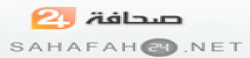 ‎Sahafah 24,‎Sahafah24newsrank,‎Sahafah24news,‎Sahafah24newsinformation,YemenNews,YemenKhobor,AllYemenWebsite,newswebsitelist,websitelist,Yemenallwebsitelist,Yemenallnewswebsitelist,Yemennewspaperlist,Yemenpopularnewsportallist,Yemennews,allnewspaper,bdallnewspaper,allbdnewswebsite,Yementoppopularnewslist