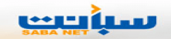 SABA (Yemen News Agency),SABA(YemenNewsAgency)newsrank,SABA(YemenNewsAgency)news,SABA(YemenNewsAgency)newsinformation,YemenNews,YemenKhobor,AllYemenWebsite,newswebsitelist,websitelist,Yemenallwebsitelist,Yemenallnewswebsitelist,Yemennewspaperlist,Yemenpopularnewsportallist,Yemennews,allnewspaper,bdallnewspaper,allbdnewswebsite,Yementoppopularnewslist