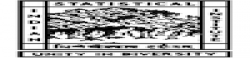 Indian Statistical Institute,Indiaalluniversitylist,Indiaallvarsitylist,university,alluniversitylist,theworldalluniversitylist,universityrank,varsity,varsityuniversity,universitylisting,governmentuniversitylist,privateuniversitylist,nationaluniversitylist,bestnationaluniversity,bestgovernmentuniversity,bestprivateuniversity,popularuniversitylist