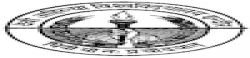Devi Ahilya Vishwavidyalaya,Indiaalluniversitylist,Indiaallvarsitylist,university,alluniversitylist,theworldalluniversitylist,universityrank,varsity,varsityuniversity,universitylisting,governmentuniversitylist,privateuniversitylist,nationaluniversitylist,bestnationaluniversity,bestgovernmentuniversity,bestprivateuniversity,popularuniversitylist