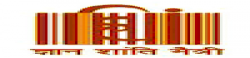 Mahatma Gandhi Antarrashtriya Hindi Vishwavidyalaya,Indiaalluniversitylist,Indiaallvarsitylist,university,alluniversitylist,theworldalluniversitylist,universityrank,varsity,varsityuniversity,universitylisting,governmentuniversitylist,privateuniversitylist,nationaluniversitylist,bestnationaluniversity,bestgovernmentuniversity,bestprivateuniversity,popularuniversitylist