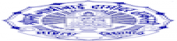 Shreemati Nathibai Damodar Thackersey Women's University,Indiaalluniversitylist,Indiaallvarsitylist,university,alluniversitylist,theworldalluniversitylist,universityrank,varsity,varsityuniversity,universitylisting,governmentuniversitylist,privateuniversitylist,nationaluniversitylist,bestnationaluniversity,bestgovernmentuniversity,bestprivateuniversity,popularuniversitylist