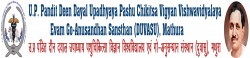 U.P. Pt. Deen Dayal Upadhyaya Veterinary Science University and Cattle Research Institute,Indiaalluniversitylist,Indiaallvarsitylist,university,alluniversitylist,theworldalluniversitylist,universityrank,varsity,varsityuniversity,universitylisting,governmentuniversitylist,privateuniversitylist,nationaluniversitylist,bestnationaluniversity,bestgovernmentuniversity,bestprivateuniversity,popularuniversitylist