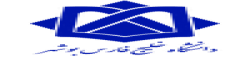 University of Birjand,Iranalluniversitylist,Iranallvarsitylist,university,alluniversitylist,theworldalluniversitylist,universityrank,varsity,varsityuniversity,universitylisting,governmentuniversitylist,privateuniversitylist,nationaluniversitylist,bestnationaluniversity,bestgovernmentuniversity,bestprivateuniversity,popularuniversitylist