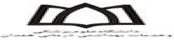 Hamadan University of Medical Sciences,Iranalluniversitylist,Iranallvarsitylist,university,alluniversitylist,theworldalluniversitylist,universityrank,varsity,varsityuniversity,universitylisting,governmentuniversitylist,privateuniversitylist,nationaluniversitylist,bestnationaluniversity,bestgovernmentuniversity,bestprivateuniversity,popularuniversitylist