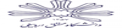 University of Mohaghegh Ardabili,Iranalluniversitylist,Iranallvarsitylist,university,alluniversitylist,theworldalluniversitylist,universityrank,varsity,varsityuniversity,universitylisting,governmentuniversitylist,privateuniversitylist,nationaluniversitylist,bestnationaluniversity,bestgovernmentuniversity,bestprivateuniversity,popularuniversitylist