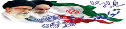 Sabzevar University of Medical Sciences,Iranalluniversitylist,Iranallvarsitylist,university,alluniversitylist,theworldalluniversitylist,universityrank,varsity,varsityuniversity,universitylisting,governmentuniversitylist,privateuniversitylist,nationaluniversitylist,bestnationaluniversity,bestgovernmentuniversity,bestprivateuniversity,popularuniversitylist