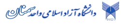 IslamicAzadUniversity,Semnan,Iranalluniversitylist,Iranallvarsitylist,university,alluniversitylist,theworldalluniversitylist,universityrank,varsity,varsityuniversity,universitylisting,governmentuniversitylist,privateuniversitylist,nationaluniversitylist,bestnationaluniversity,bestgovernmentuniversity,bestprivateuniversity,popularuniversitylist