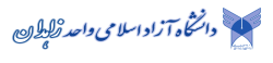 IslamicAzadUniversity,Zahedan,Iranalluniversitylist,Iranallvarsitylist,university,alluniversitylist,theworldalluniversitylist,universityrank,varsity,varsityuniversity,universitylisting,governmentuniversitylist,privateuniversitylist,nationaluniversitylist,bestnationaluniversity,bestgovernmentuniversity,bestprivateuniversity,popularuniversitylist