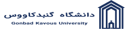 Gonbad Kavous University,Iranalluniversitylist,Iranallvarsitylist,university,alluniversitylist,theworldalluniversitylist,universityrank,varsity,varsityuniversity,universitylisting,governmentuniversitylist,privateuniversitylist,nationaluniversitylist,bestnationaluniversity,bestgovernmentuniversity,bestprivateuniversity,popularuniversitylist