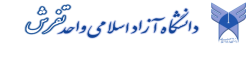 IslamicAzadUniversity,Tafresh,Iranalluniversitylist,Iranallvarsitylist,university,alluniversitylist,theworldalluniversitylist,universityrank,varsity,varsityuniversity,universitylisting,governmentuniversitylist,privateuniversitylist,nationaluniversitylist,bestnationaluniversity,bestgovernmentuniversity,bestprivateuniversity,popularuniversitylist