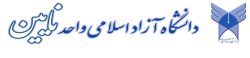 IslamicAzadUniversity,Naein,Iranalluniversitylist,Iranallvarsitylist,university,alluniversitylist,theworldalluniversitylist,universityrank,varsity,varsityuniversity,universitylisting,governmentuniversitylist,privateuniversitylist,nationaluniversitylist,bestnationaluniversity,bestgovernmentuniversity,bestprivateuniversity,popularuniversitylist