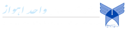 IslamicAzadUniversity,Ahvaz,Iranalluniversitylist,Iranallvarsitylist,university,alluniversitylist,theworldalluniversitylist,universityrank,varsity,varsityuniversity,universitylisting,governmentuniversitylist,privateuniversitylist,nationaluniversitylist,bestnationaluniversity,bestgovernmentuniversity,bestprivateuniversity,popularuniversitylist
