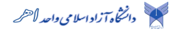 IslamicAzadUniversity,Ahar,Iranalluniversitylist,Iranallvarsitylist,university,alluniversitylist,theworldalluniversitylist,universityrank,varsity,varsityuniversity,universitylisting,governmentuniversitylist,privateuniversitylist,nationaluniversitylist,bestnationaluniversity,bestgovernmentuniversity,bestprivateuniversity,popularuniversitylist