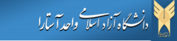 IslamicAzadUniversity,Astara,Iranalluniversitylist,Iranallvarsitylist,university,alluniversitylist,theworldalluniversitylist,universityrank,varsity,varsityuniversity,universitylisting,governmentuniversitylist,privateuniversitylist,nationaluniversitylist,bestnationaluniversity,bestgovernmentuniversity,bestprivateuniversity,popularuniversitylist
